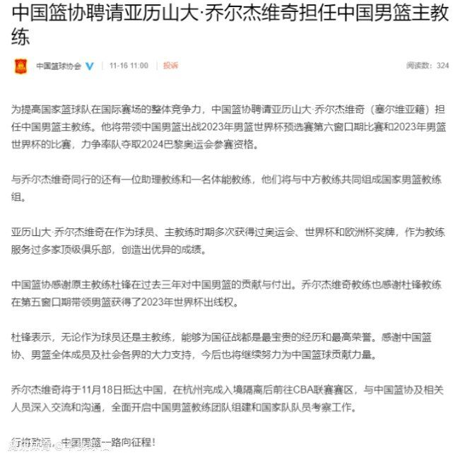 第44分钟，汉密尔顿右路横传门前鲍勃稍稍慢了半拍，随后戈麦斯弧顶远射打高了。